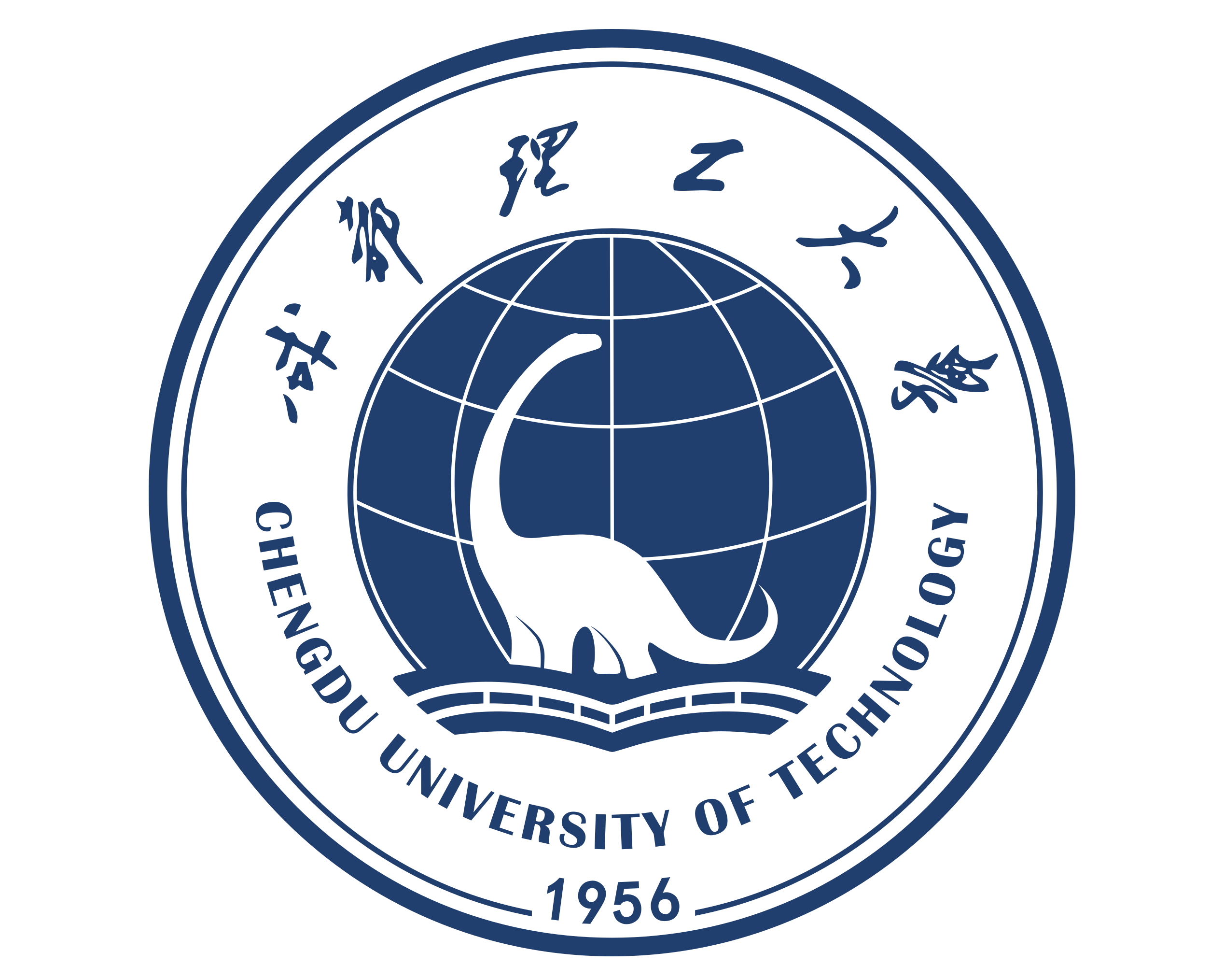 CDUT-logo