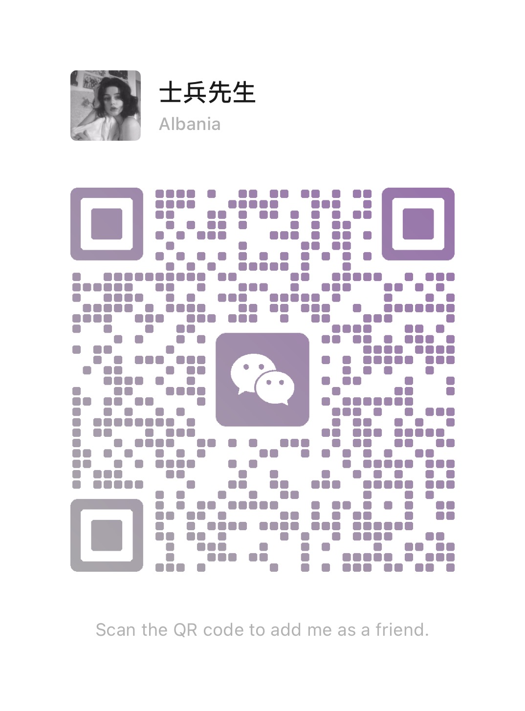 wechat